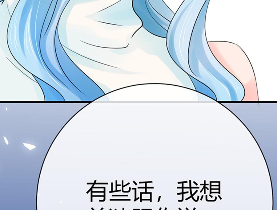 第50话48
