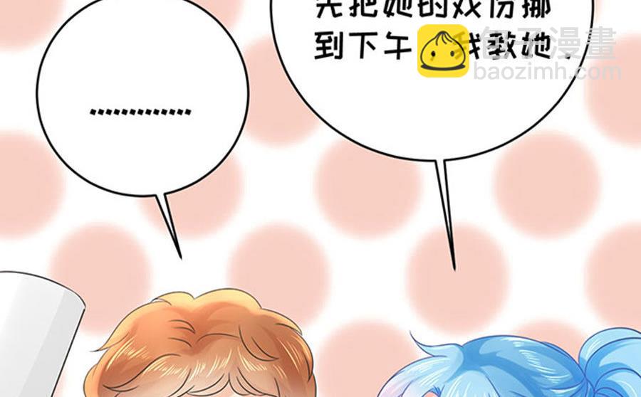 第59话22