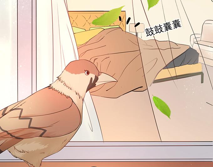 第3话32