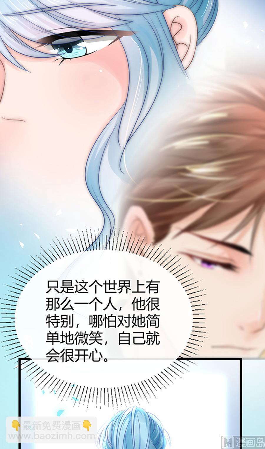 第50话77