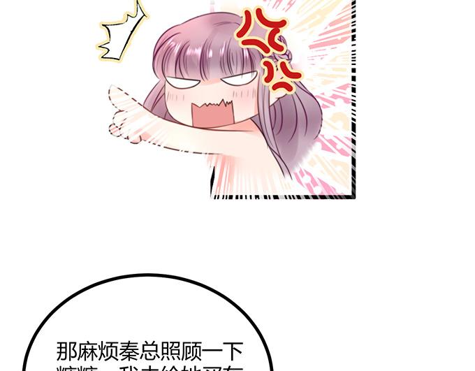 第22话32