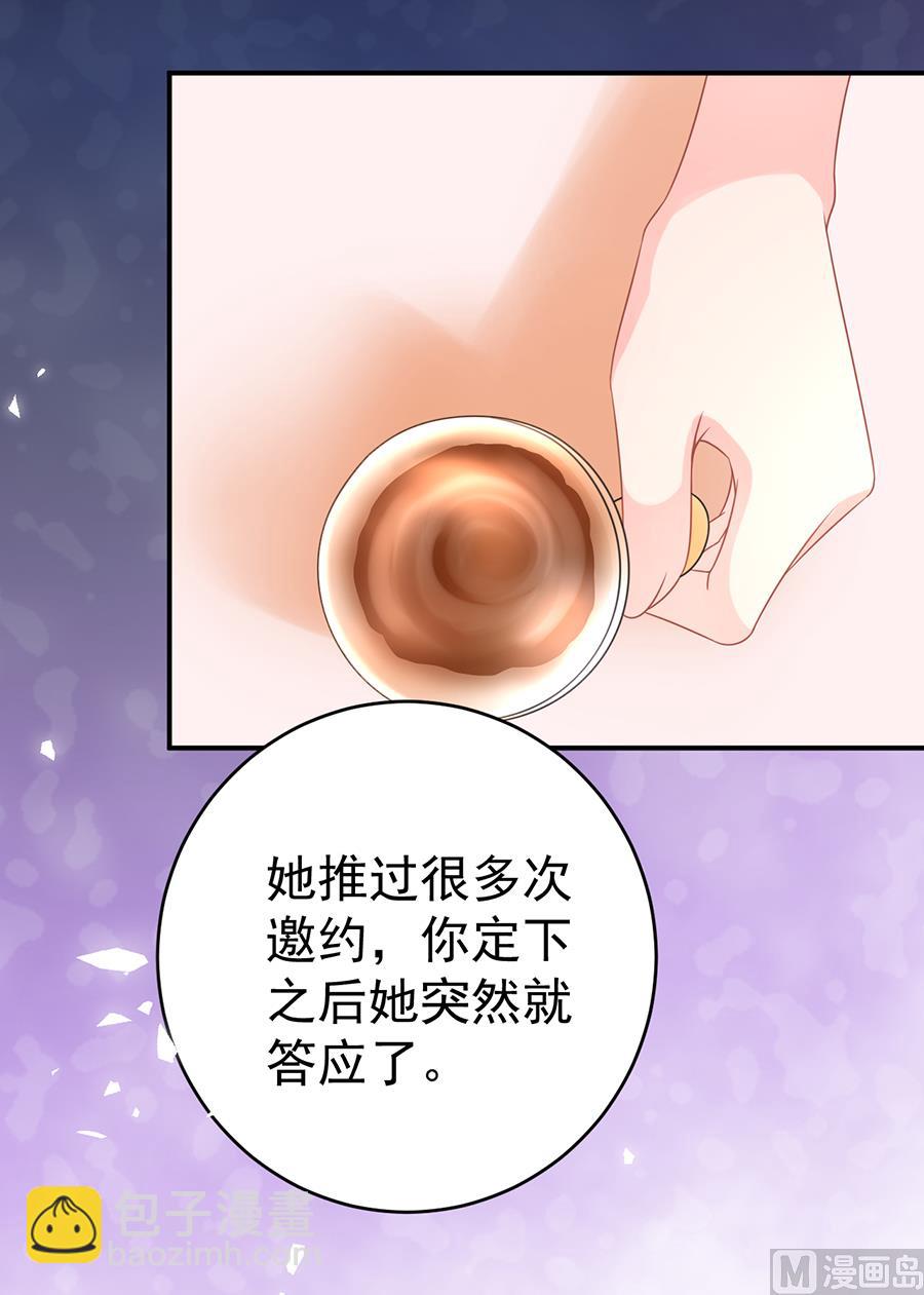 第64话65