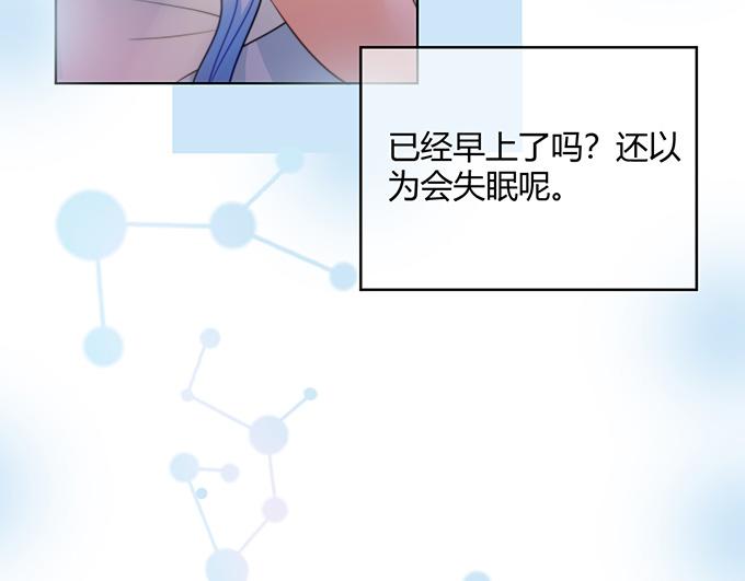 第23话42