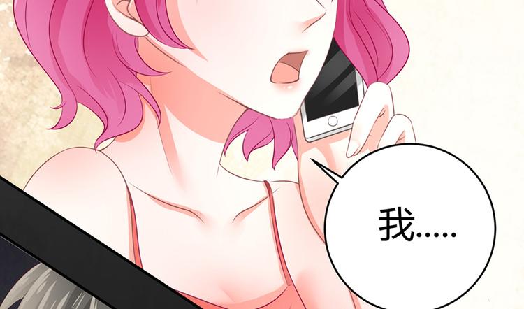 第35话63