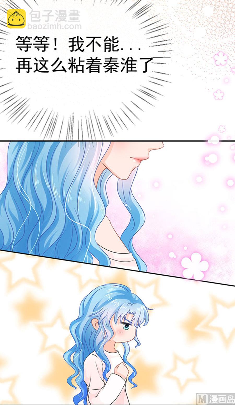 第63话52