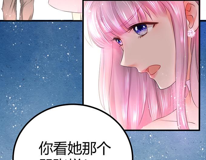 第11话39