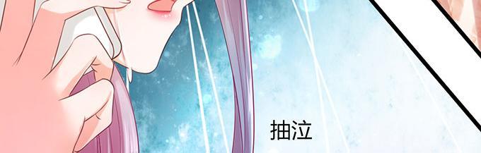 第19话34