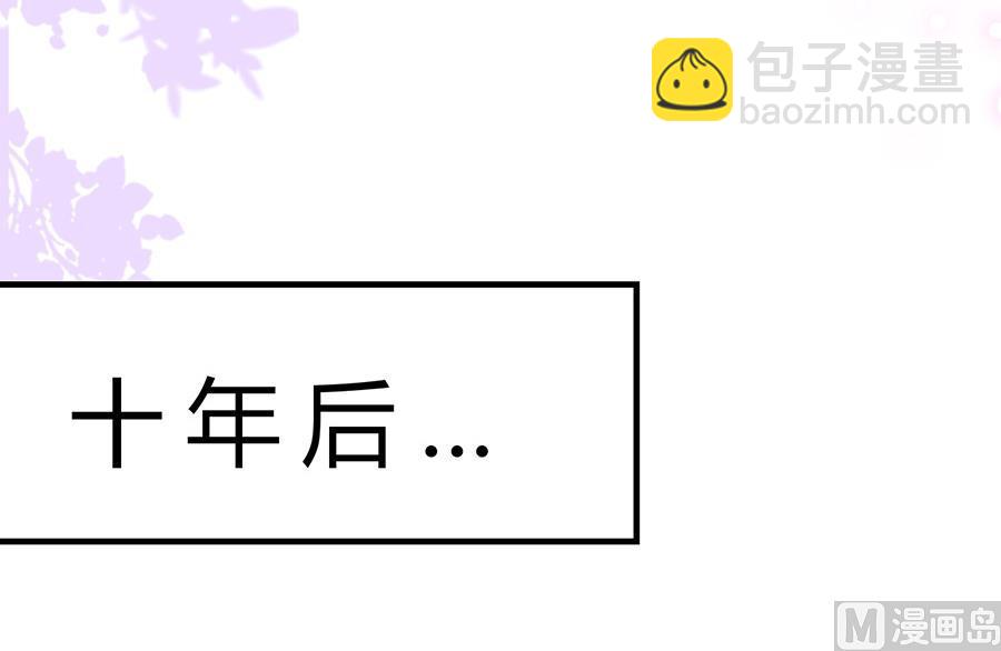 番外235