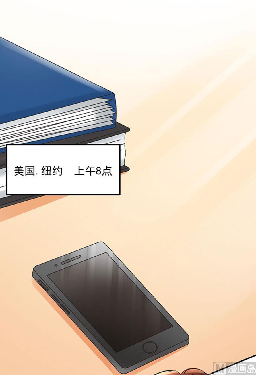 第63话57