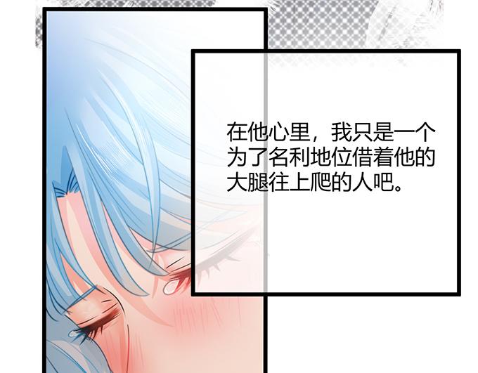 第23话24
