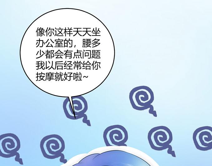 第33话46