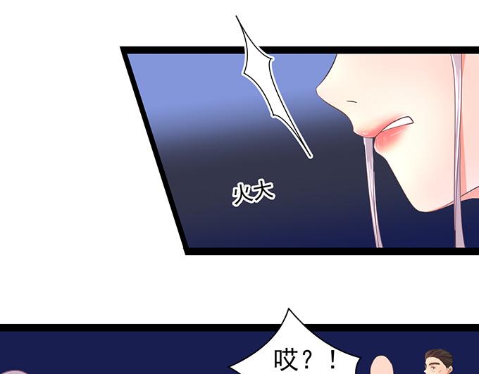 第6话14