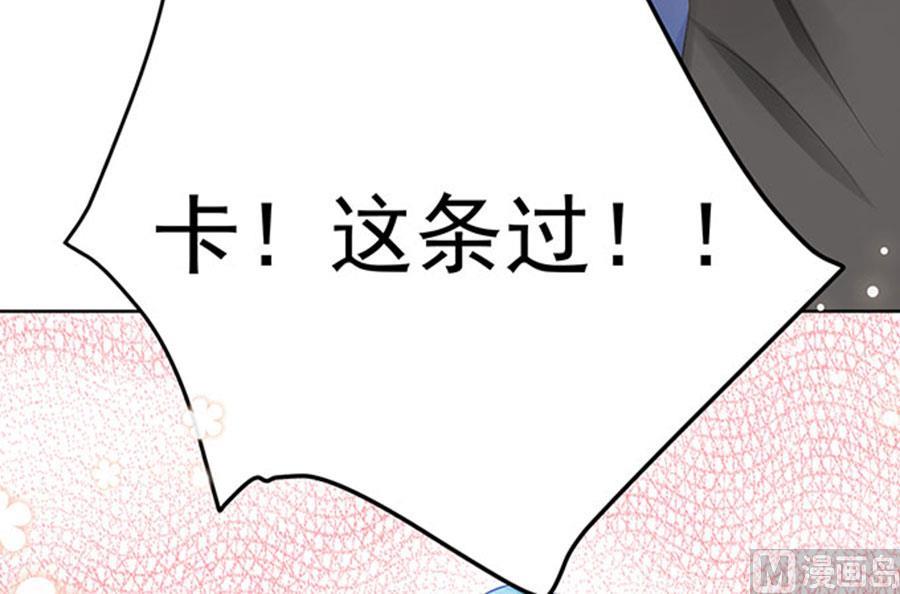 第66话65