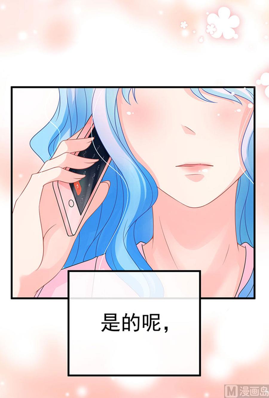 第66话28