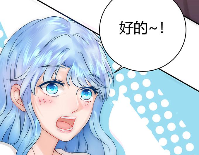 第33话14