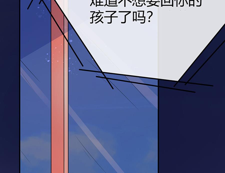 第47话40