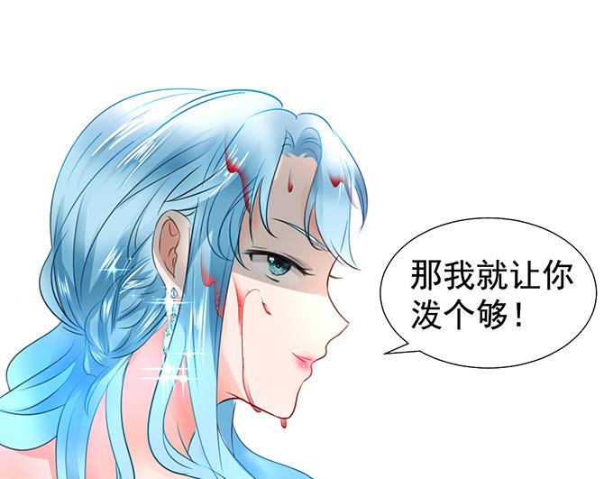 第8话15