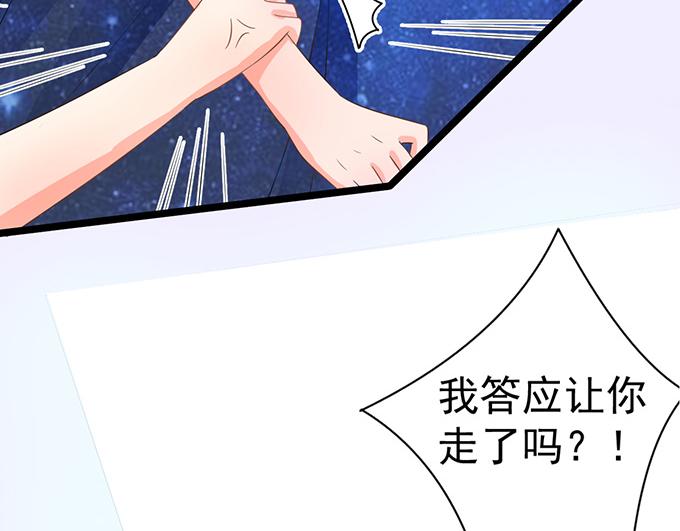 第7话42