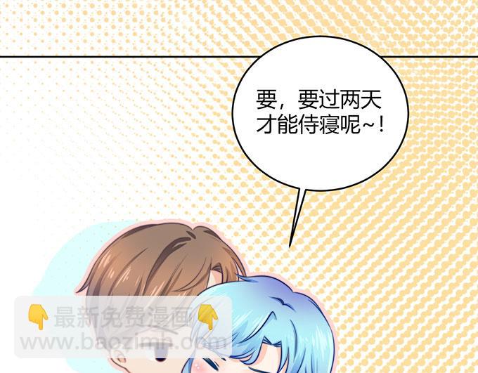 第34话46