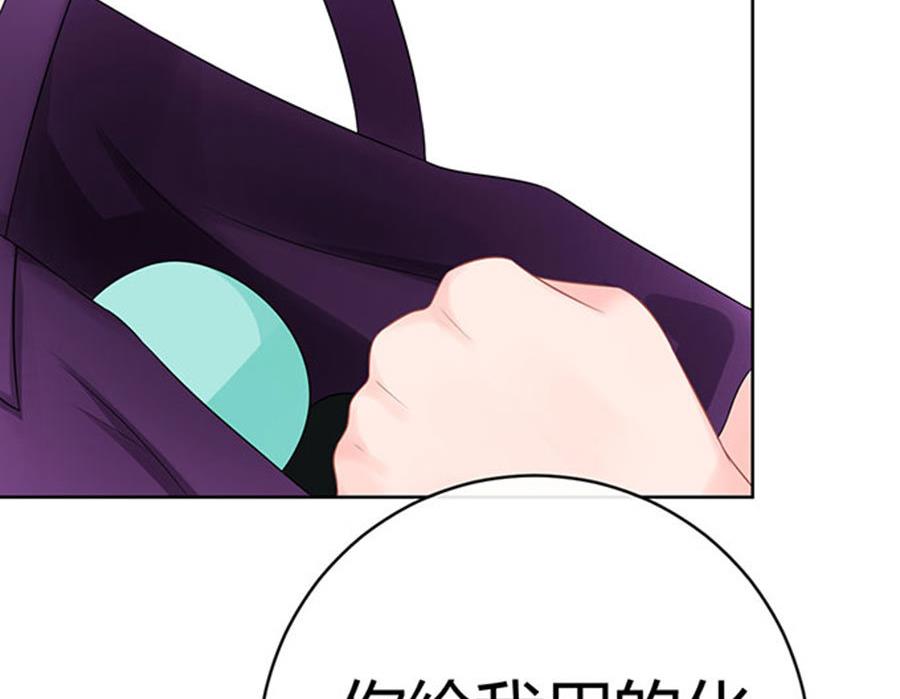 第57话71