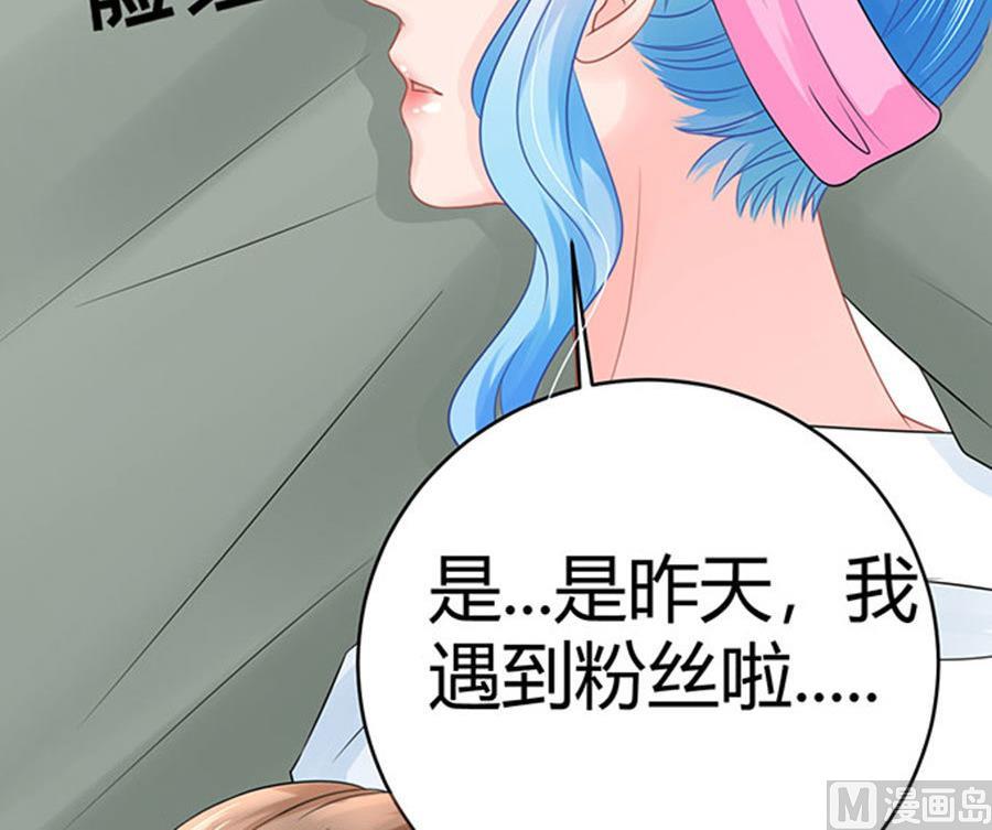 第56话9