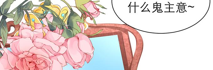 第4话9