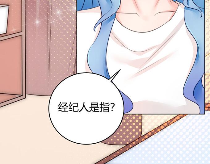 第34话6