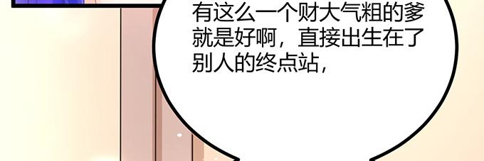 第15话10