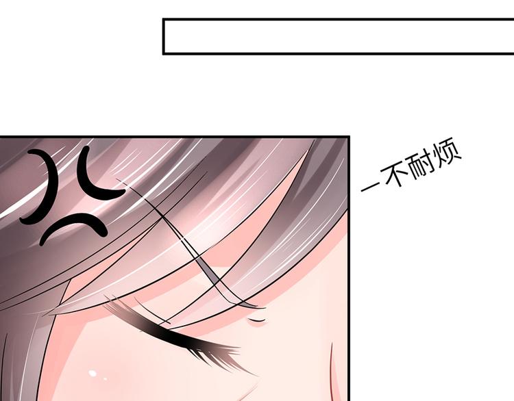小番外18
