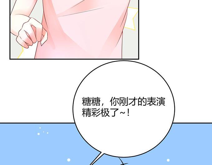 第27话81