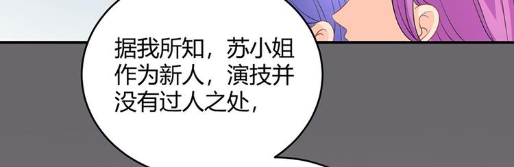 第39话22