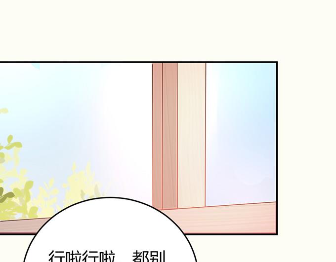 第40话12