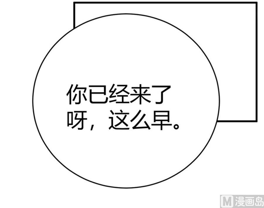 第50话24
