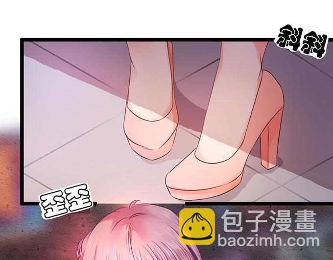 第20话54