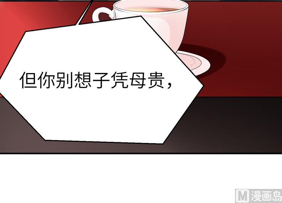 番外220