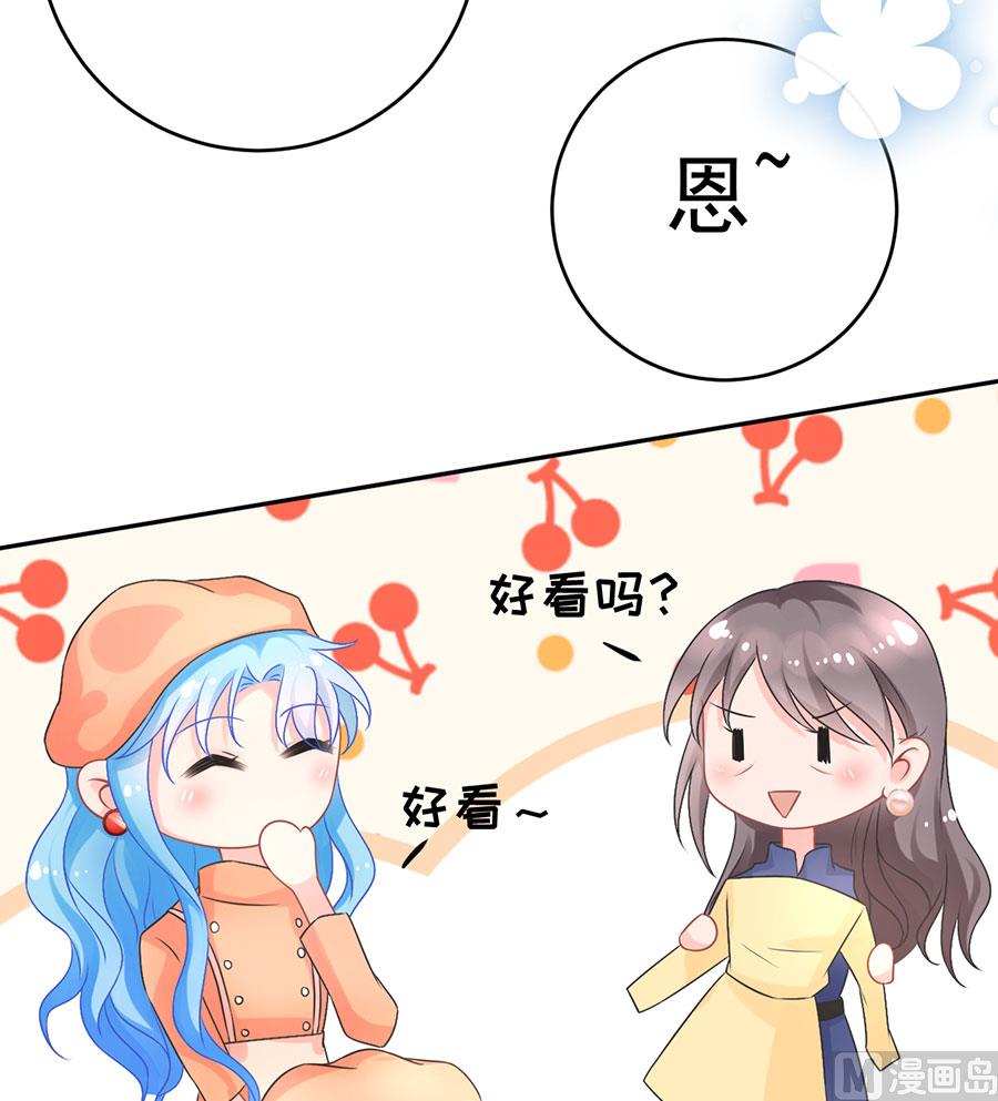 第70话34