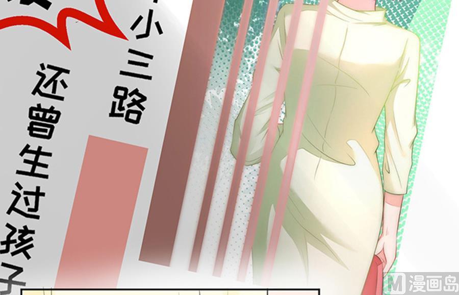 第46话83