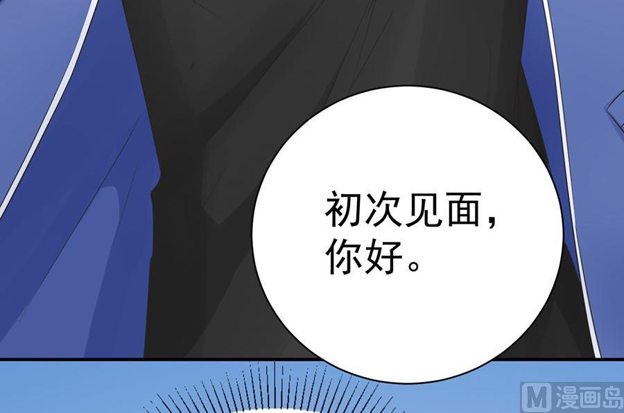 第71话13