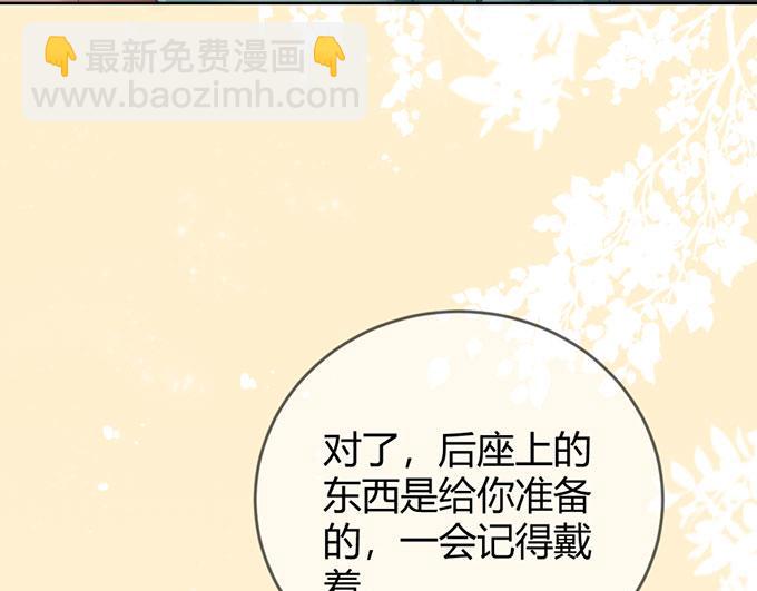 第41话18