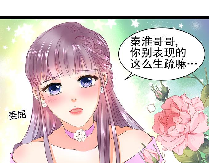 第6话36
