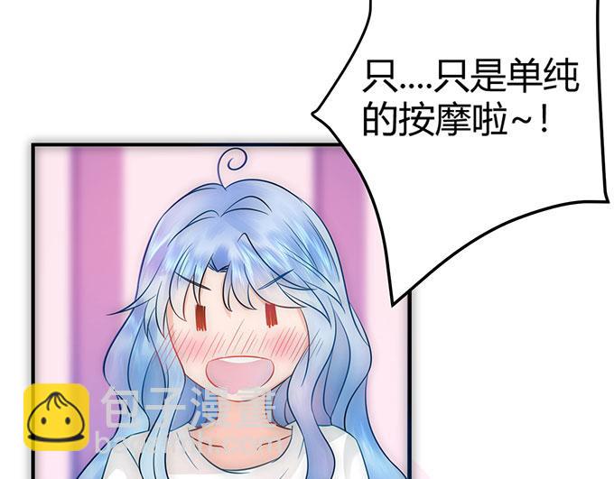 第33话22