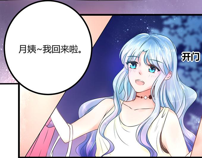 第15话59
