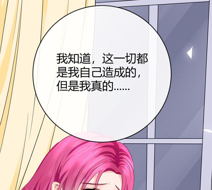 第49话16