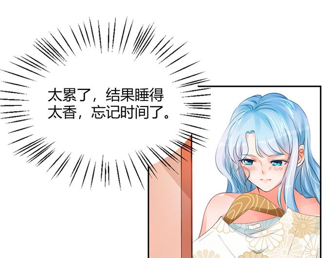 第4话6