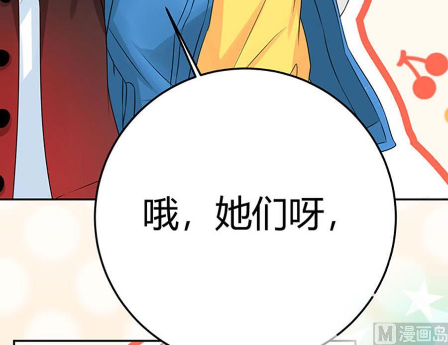 第57话13