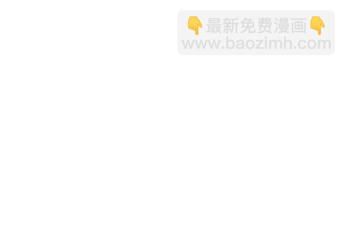 第21话3