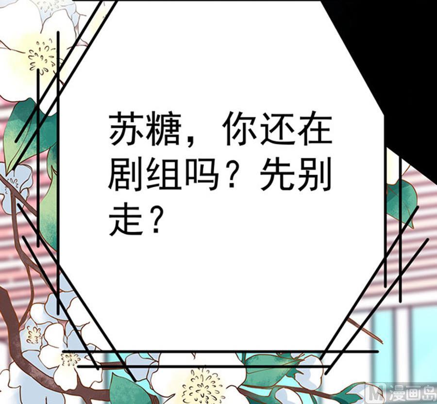 第67话15