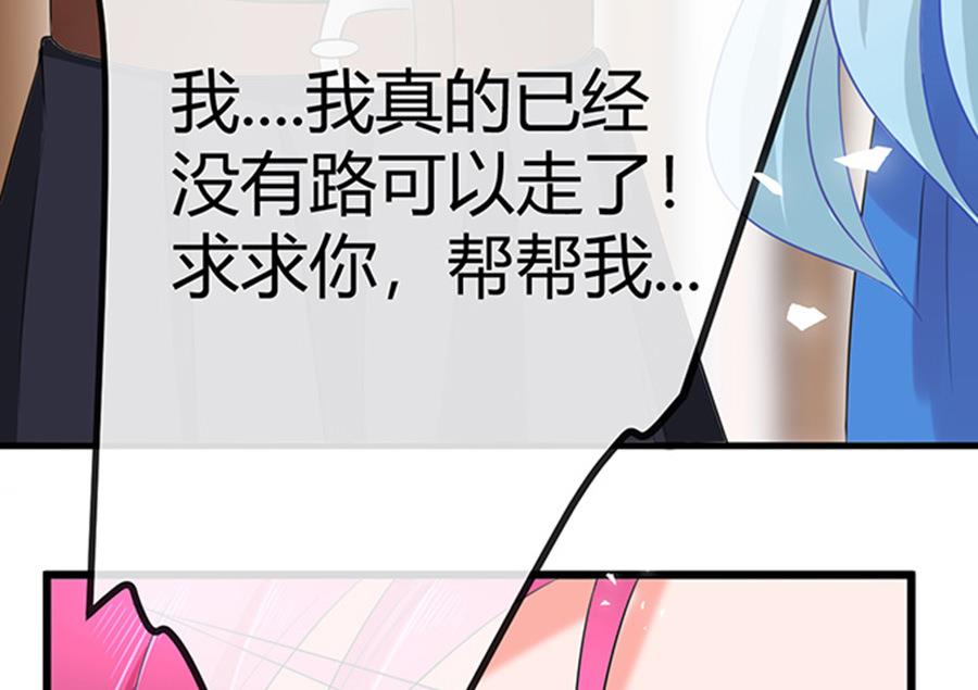 第48话94