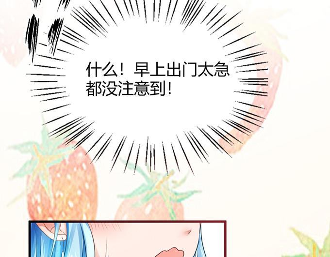 第13话11
