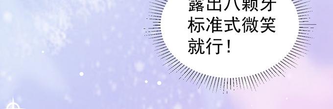 第5话37